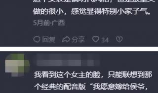 岁岁青莲为什么不更新了